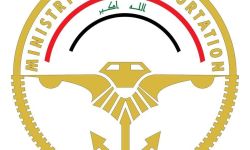 النقل تصدر توضيحاً رسمياً بسأن إمكانية الطيران المباشر لأوروبا وأمريكا ودول أخرى